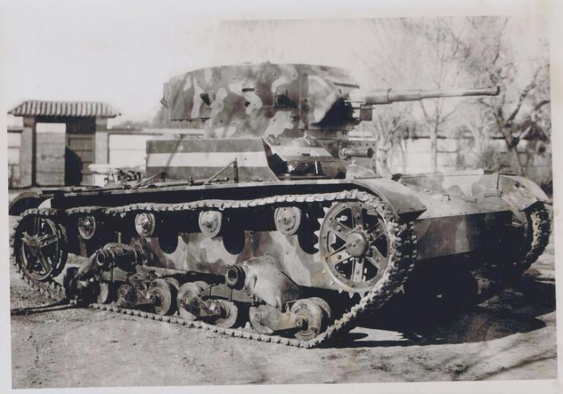 Легкий танк Т-26 образца 1933 г.