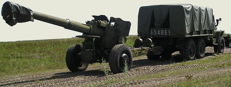 152-мм пушка-гаубица Д-20