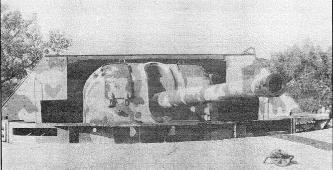 130-мм установка Б-13 под куполообразным щитом Б-132
