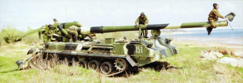 203-мм самоходная пушка артиллерии резерва ВГК 2C7 «Пион»