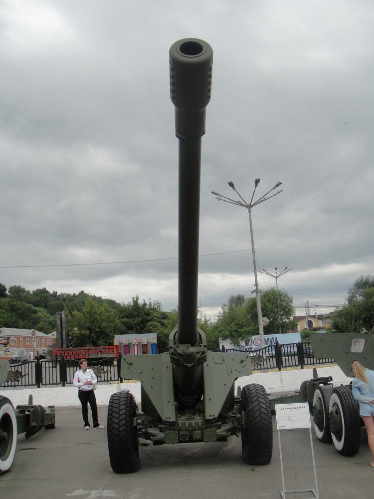 152-мм орудие М-47