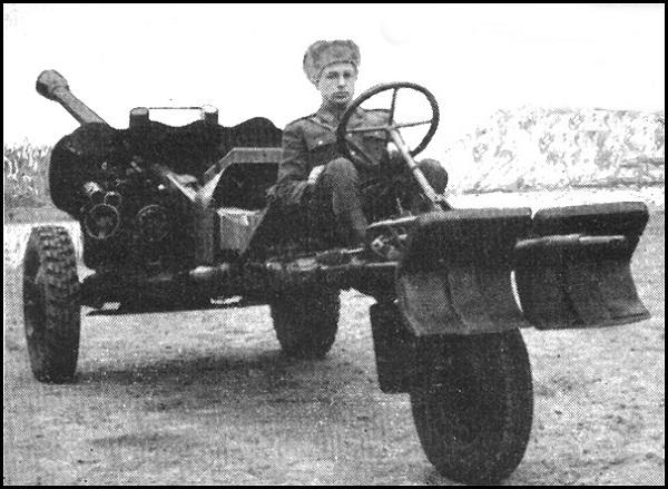 85-мм противотанковая самодвижущаяся пушка СД-44