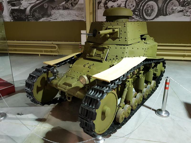 Танк МС-1 в музее