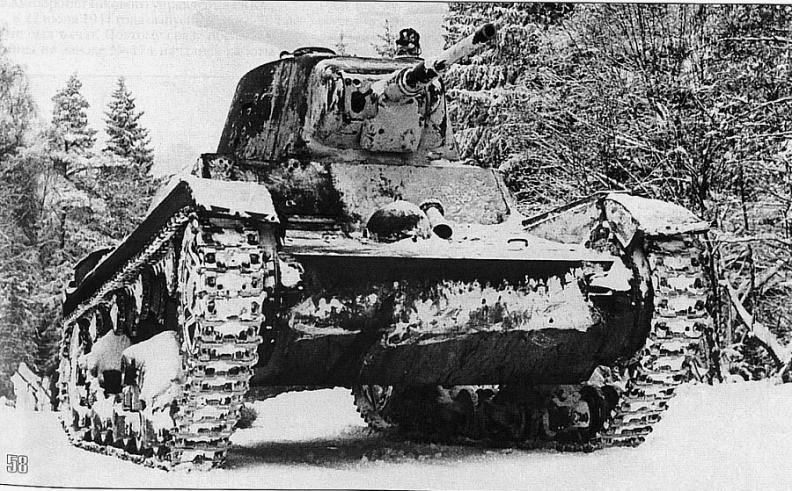 Танк Т-26 с конической башней