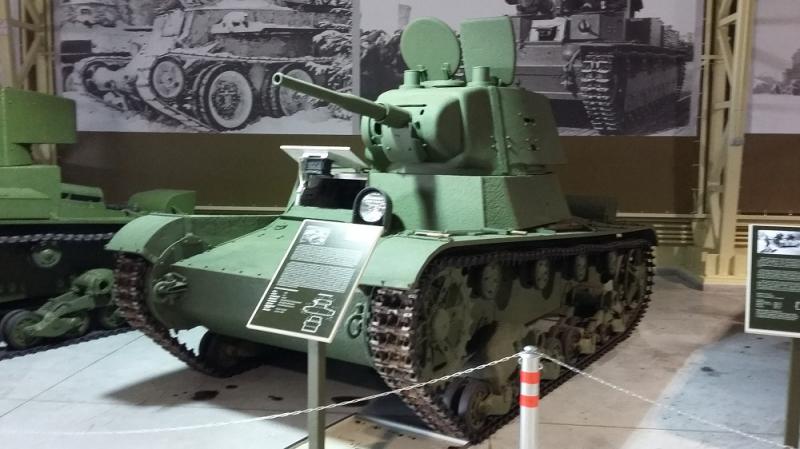 Т-26 в музее