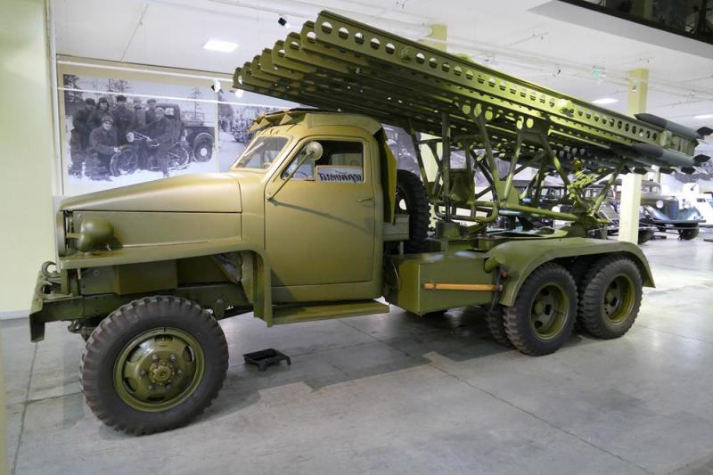 БМ-13 «Катюша» в Музее отечественной военной истории