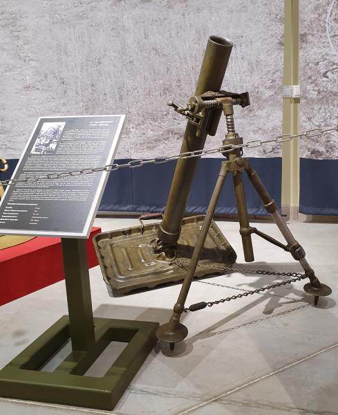 81-мм миномет Стокс-Брандт в Музее отечественной военной истории