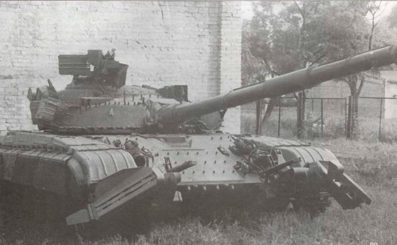 Трал КМТ-6 на танке Т-64