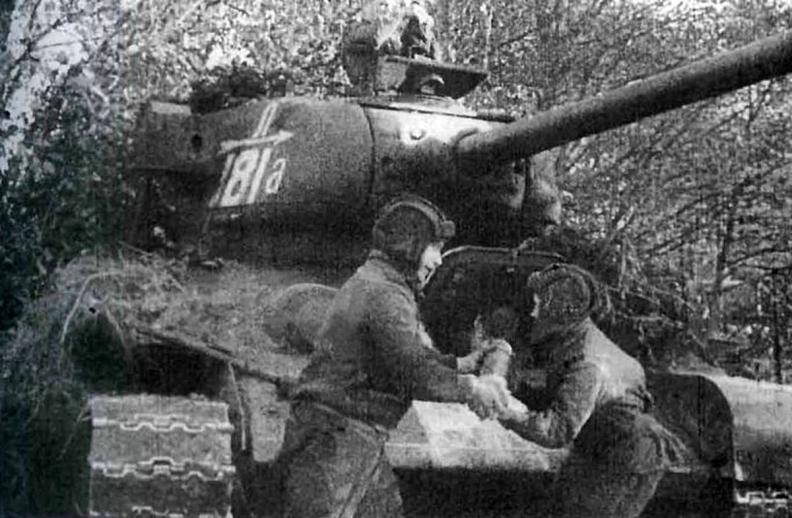 Танк Т-34-85 4-й гвардейской танковой бригады 2-го гвардейского танкового корпуса. Лето 1944