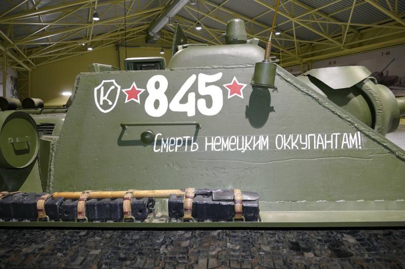 СУ-85 в Музее отечественной военной истории