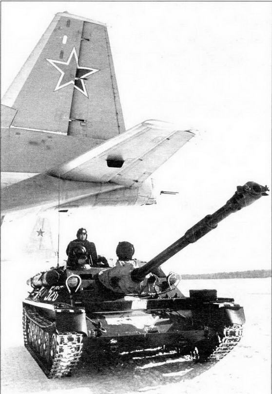 Авиадесантная самоходная установка АСУ-85