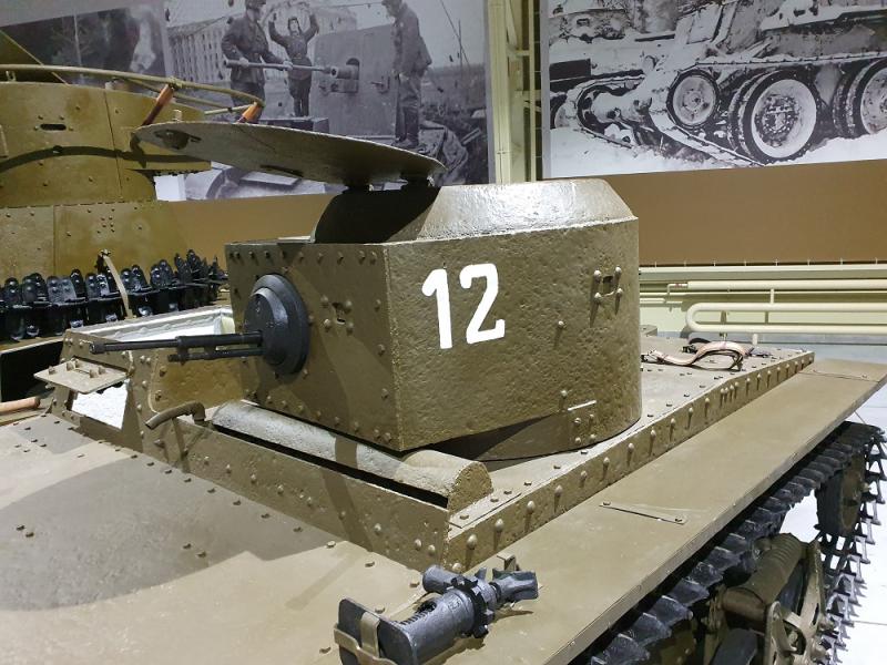 Т-38 в Музее отечественной военной истории