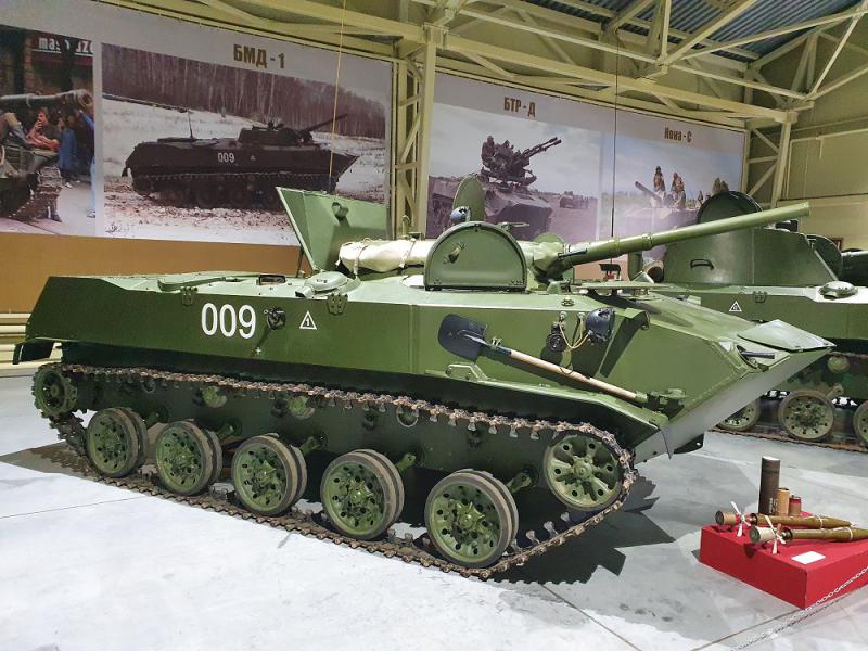 Боевая машина десантная БМД-1 в нашем музее