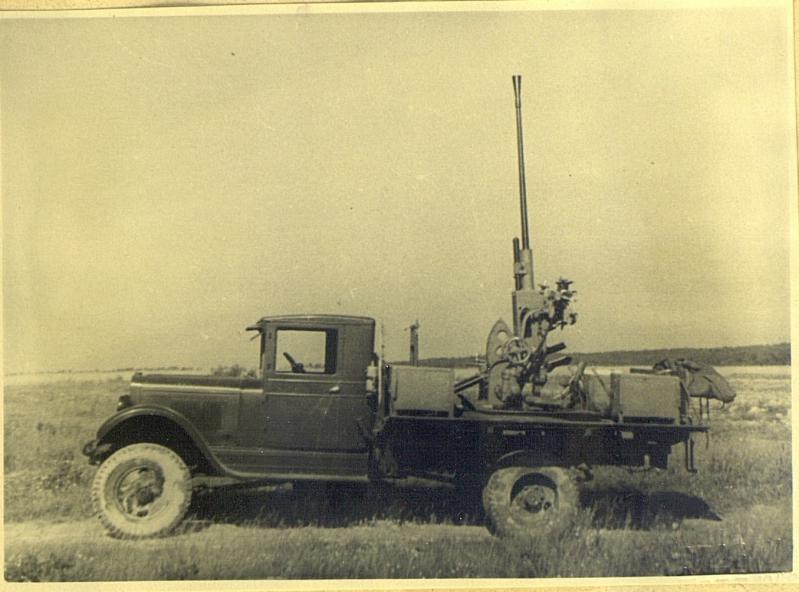 Автомобиль ЗИС-5 с 37-мм зенитным орудием 61-К