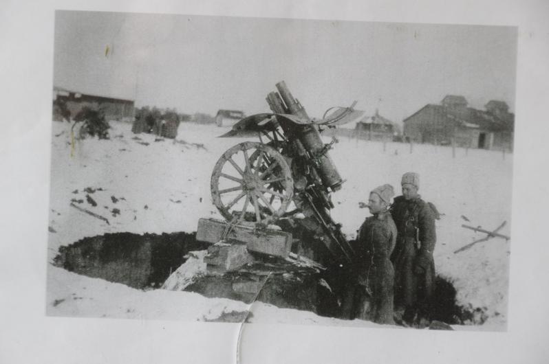Зенитная стрельба из горной пушки образца 1909 г. Первая мировая война