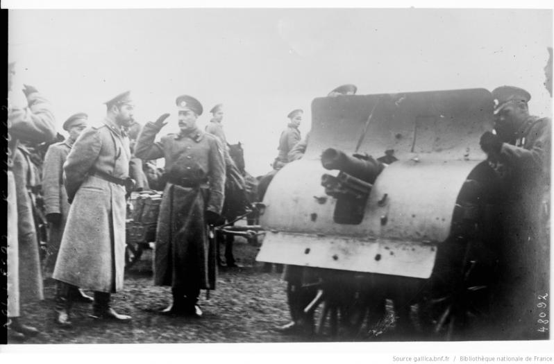 Николай II у горной пушки образца 1909 г.