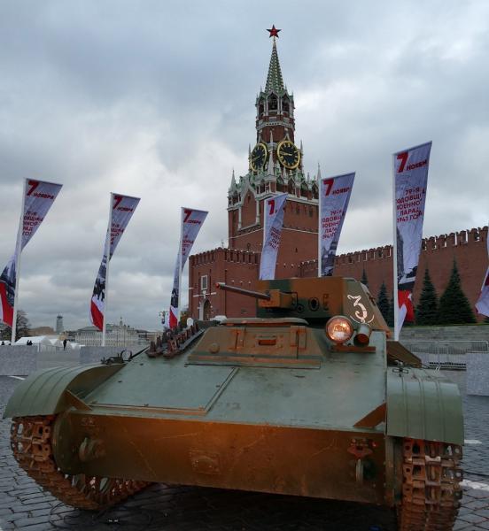 Т-60  на Красной площади 7 ноября 2020