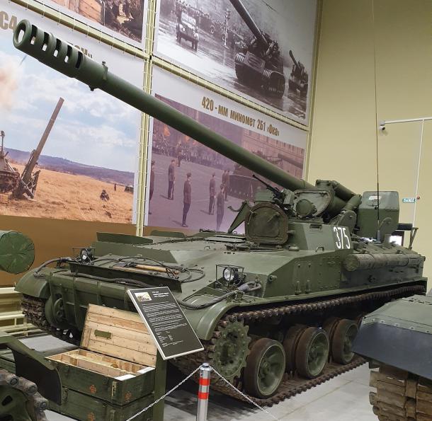 152-мм армейская самоходная пушка 2С5 «Гиацинт-С» в Музее отечественной военной истории