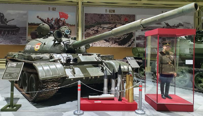 Средний танк Т-62 в Музее отечественной военной истории