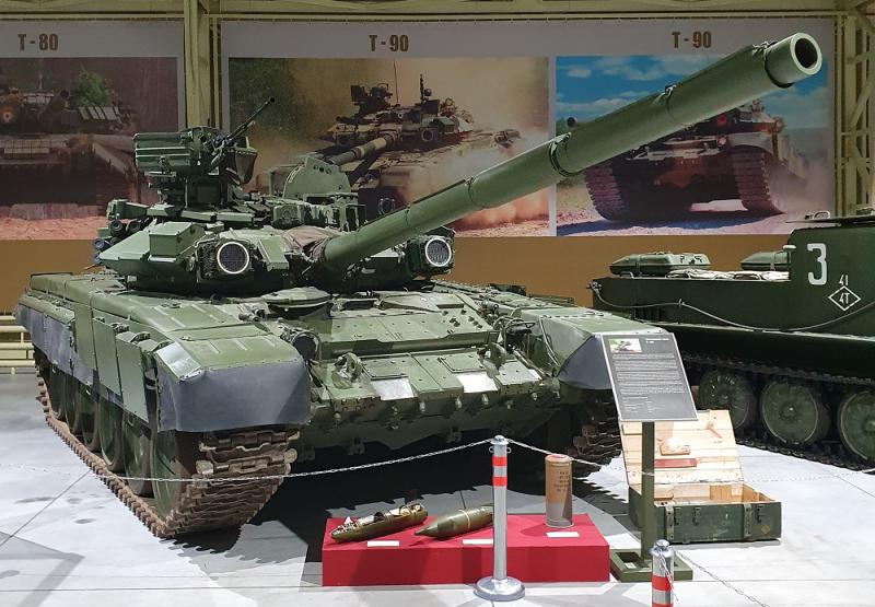 Танк Т-90 в Музее отечественной военной истории