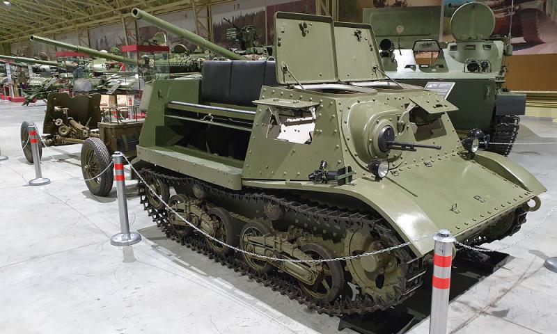 Тягач Т-20 «Комсомолец» в Музее отечественной военной истории