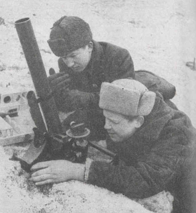 50-мм ротный миномет образца 1941 г.