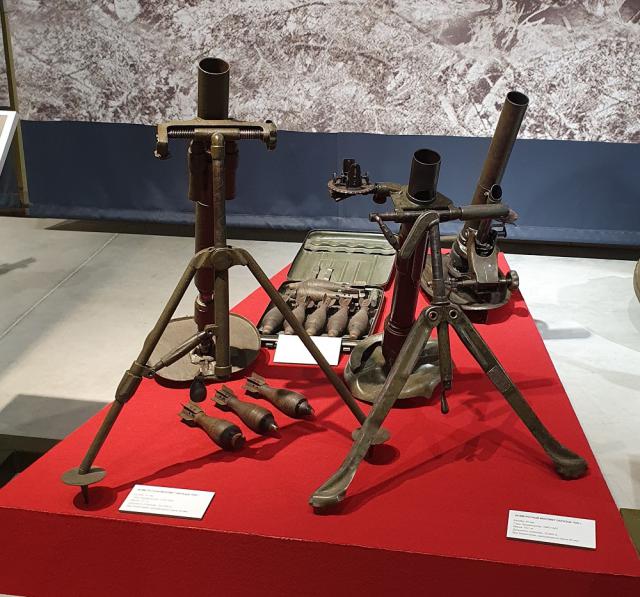 3 миномета 50-мм в Музее отечественной военной истории