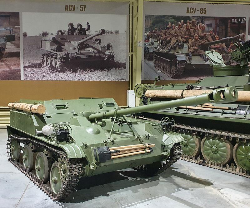 Авиадесантная артиллерийская самоходная установка АСУ-57 в нашем музее