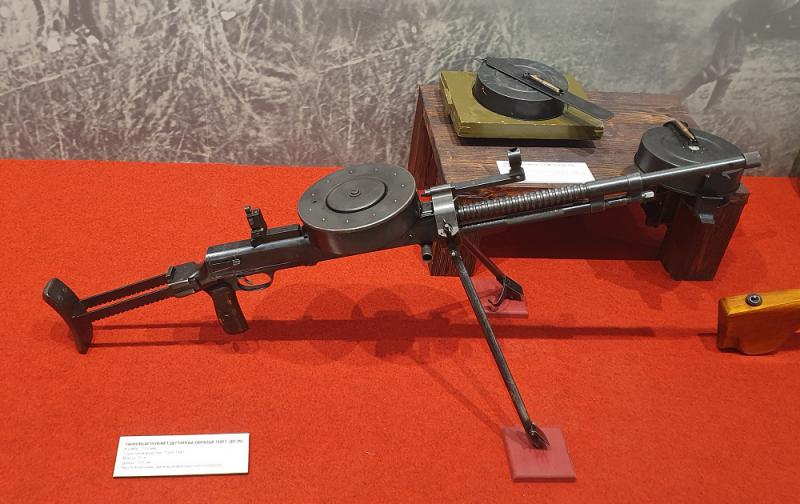 Пулемет танковый ДП в музее